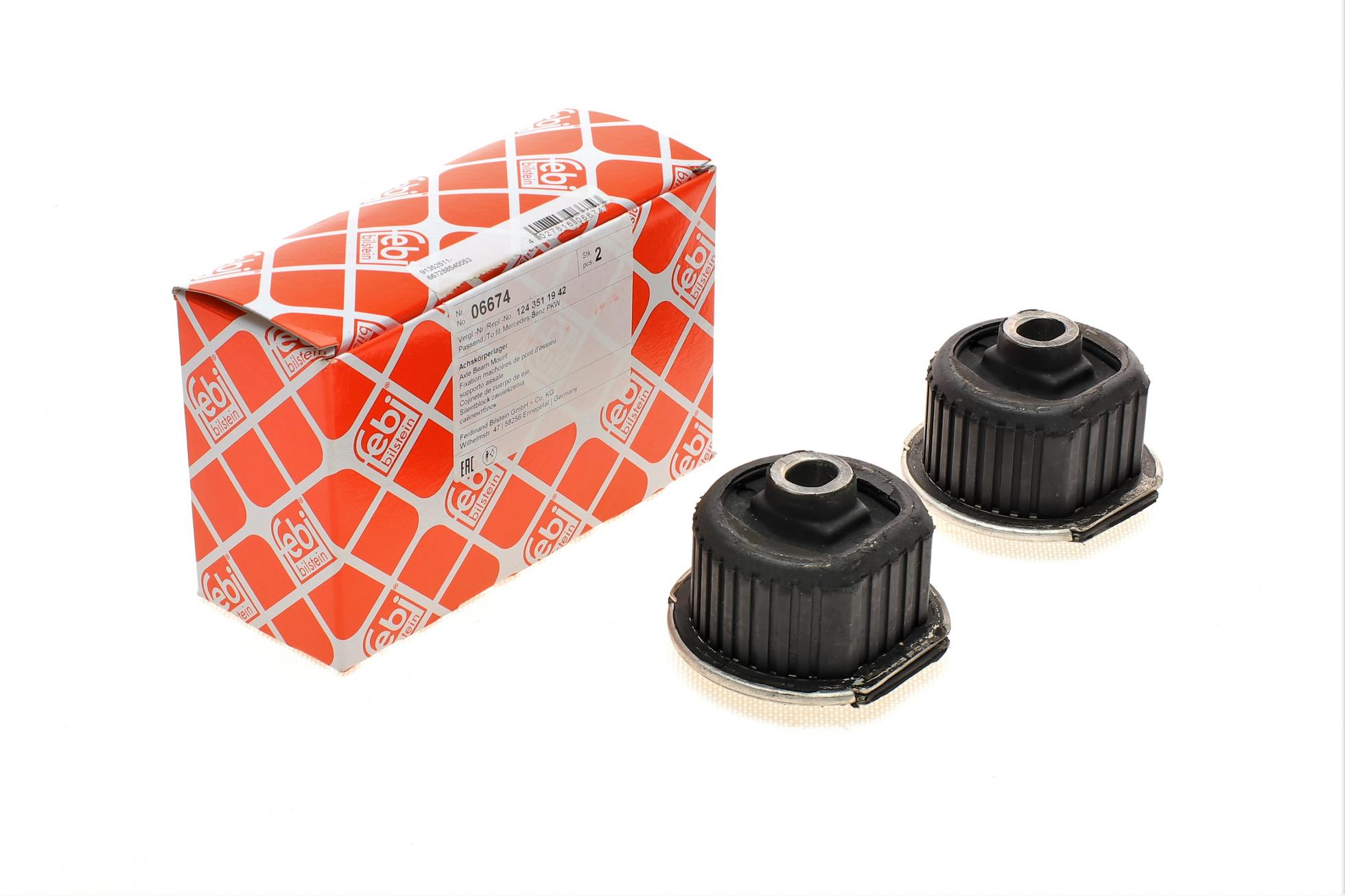 Сайлентблок балки mercedes w202/w124/w201 "r "82-"02